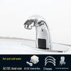 TLXT Commercial Basin Sensor Faucet