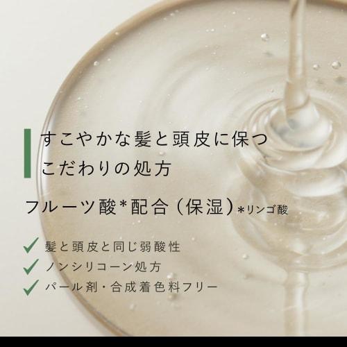 SUCCESS 24 Fresh Feel Shampoo Refill (Green Citrus Scent) 320ml