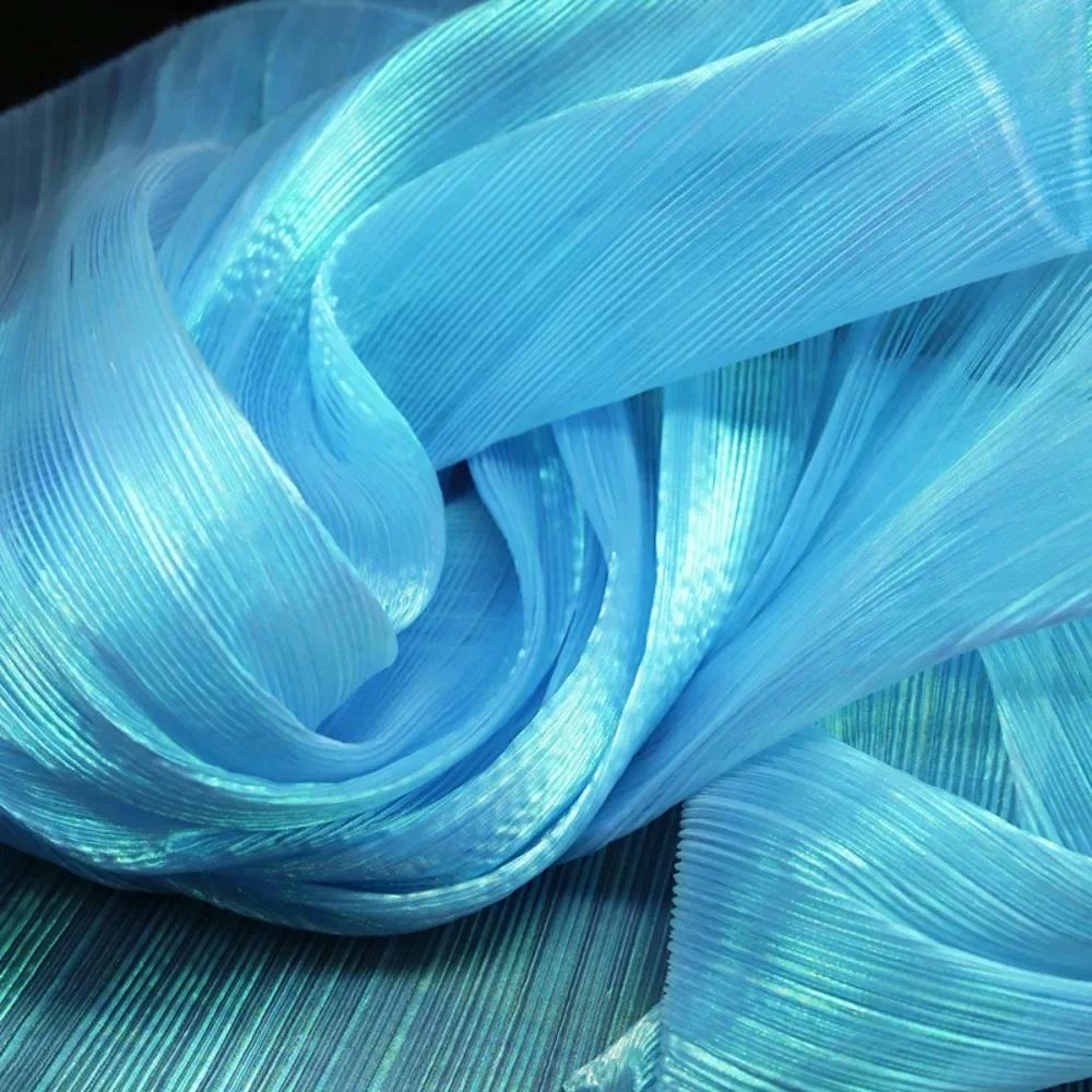 New DIY Mermaid Pleated Fabric Bright 150CM Wide Organza Fabric Fabric Designer Ruffled Gauze Sewing Craft синий