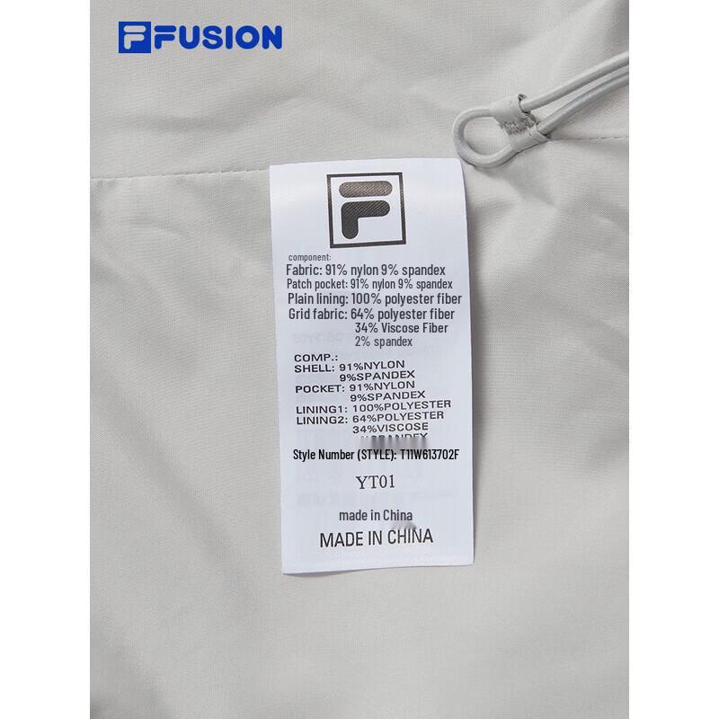 FILA FUSION Women's Hooded Woven Two-Piece Set