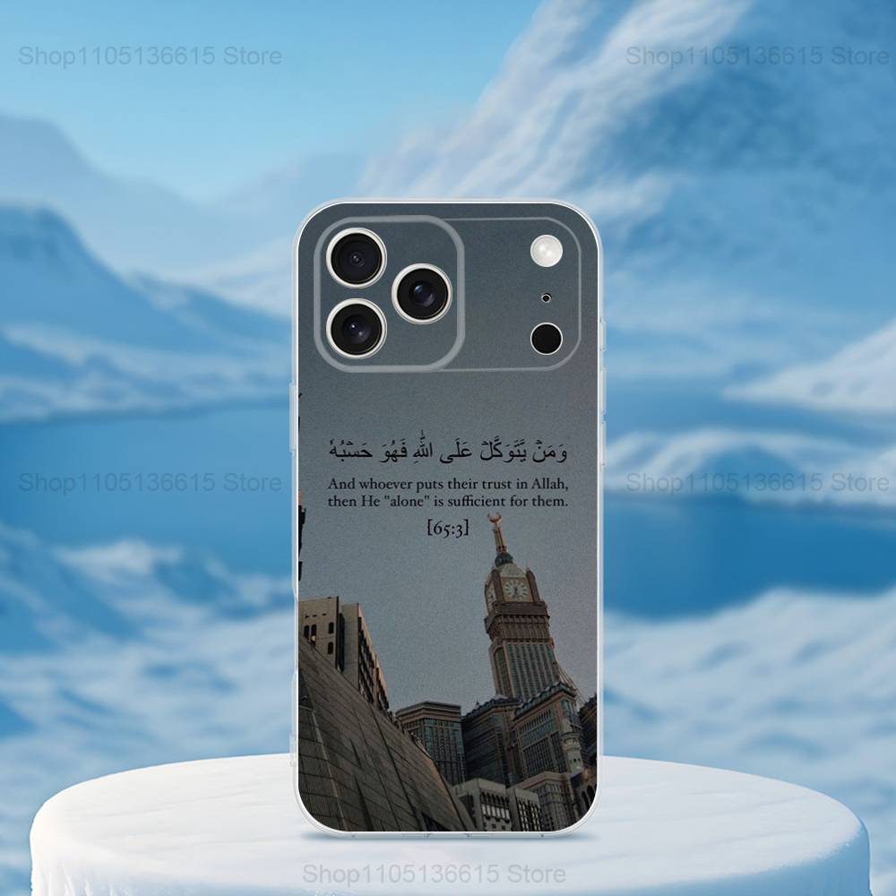 Belief Arabic Quran Quotes Case For iPhone 17,11,12,13,16,14,15,Pro,Max,Plus,X,XS,XR,SE,Mini Transparent Soft Silicone