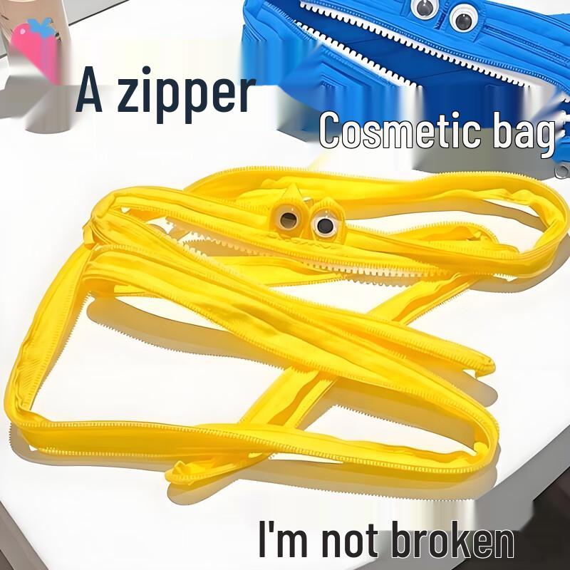 Qin Xin Mu Yu Portable Travel Makeup Bag