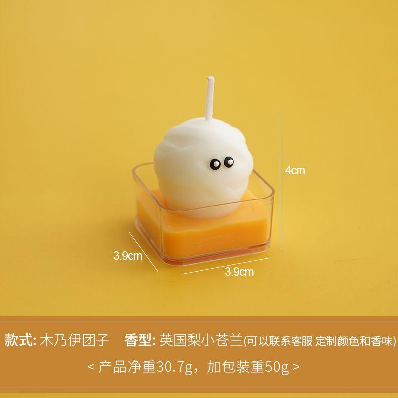 Halloween Aromatherapy Candles Ghost Scented  New Styling Props Ornament Small Tea Wax Indoor French Holiday Souvenir
