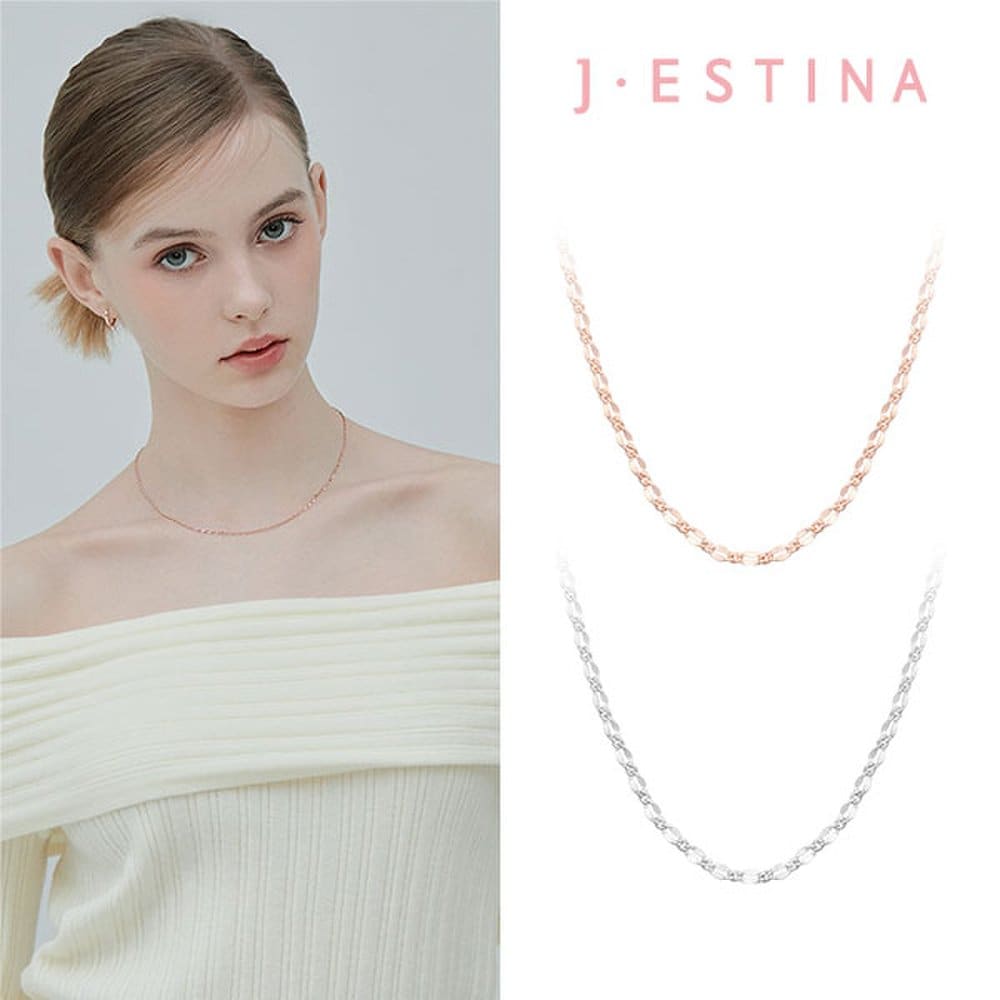 Choose One of Two Lala J Chain Necklaces