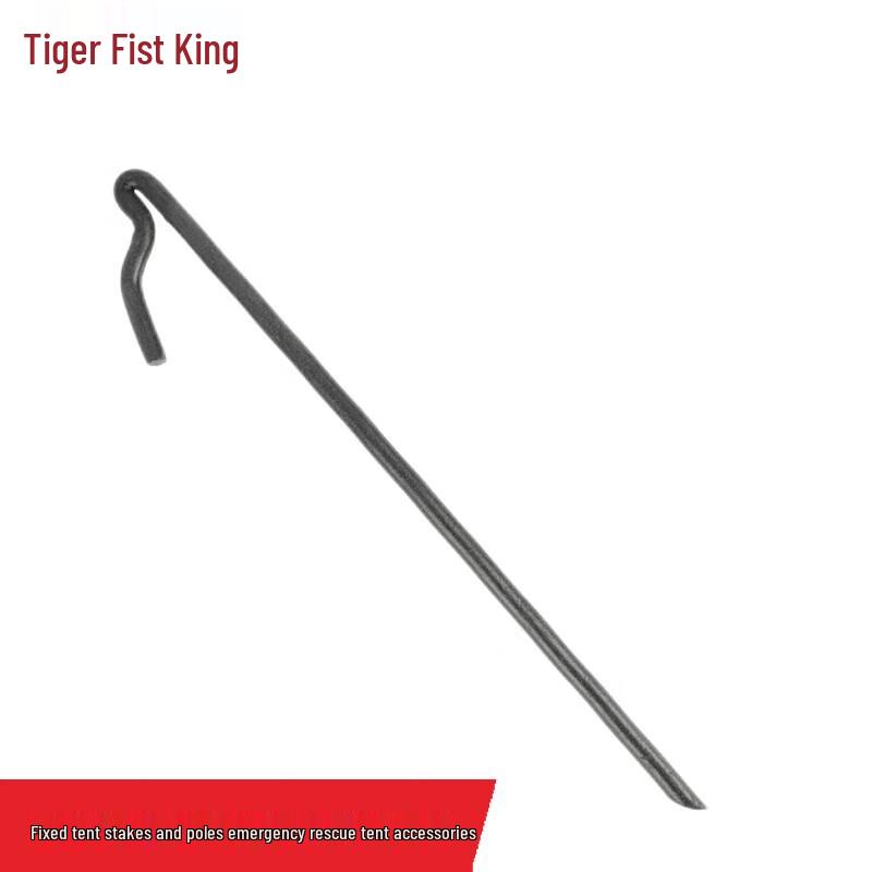 Tiger King Emergency Tent Accessories
