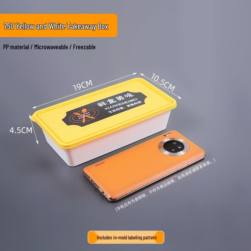 Handun 750ml Round Wheat Straw Takeaway Bento Box
