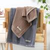 Pure Cotton Thickened Towel Striped Men's Towel Soft Absorbent Durable Women's Face Towel