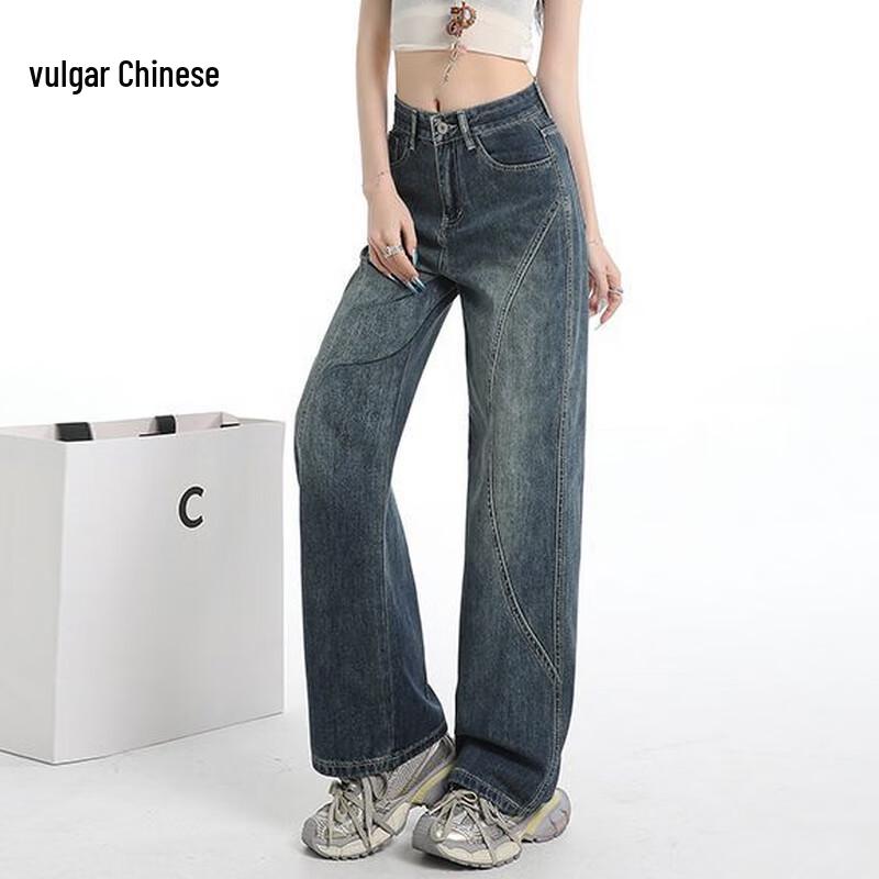 

Ronghua Women s American Retro Blue Wide-Leg Jeans XL