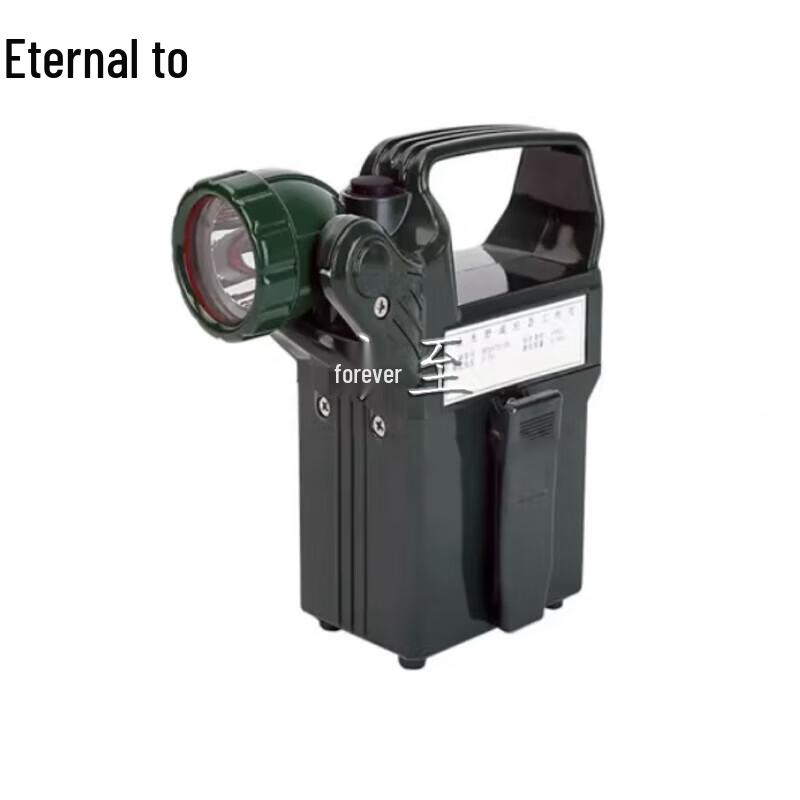 Yongzhi Field Supply Unit Accessories