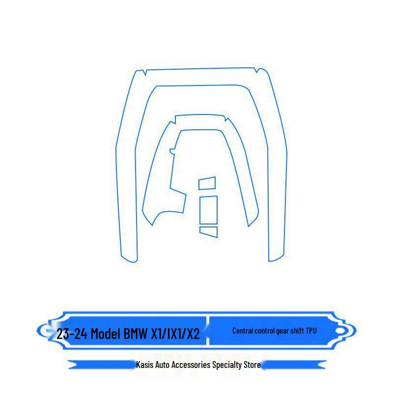 23-25 BMW X1/IX1/X2 Navigation Screen Protector & Console Gear Interior Sticker