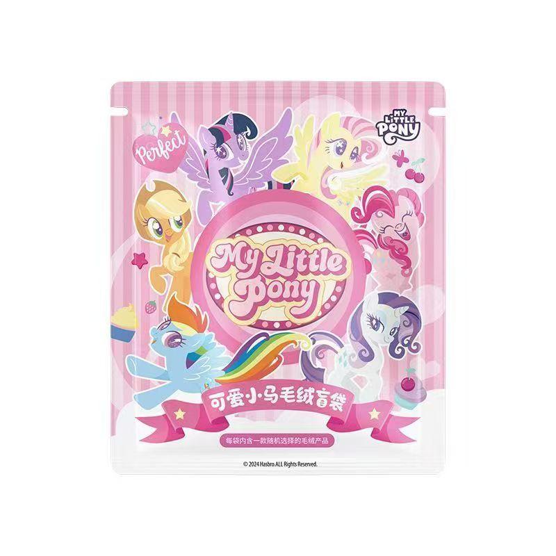 Authentic My Hasbro Pony Cute Little Pony Blind Bag V1v2v3 Small Pendant Anime Peripheral Collectibles Festival Gifts