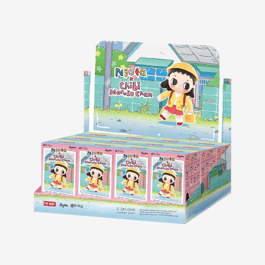 POP MART Nyota × Chibi Maruko Chan Series Figures Blind Box