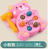 Infant And Young Children'S Ground Mouse Toy Puzzle Early Education Toys For 1-4 Year Old Babies