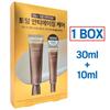 1 BOX (30ml+10ml)