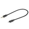 Saramonic LavMicro U1B Omnidirectional Lavalier Microphone for Lightning Connector iOS, (6m Cable)