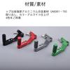 [HRuizq] Motorcycle Shift Pedal Compatible with Kawasaki Ninja 400 Ninja