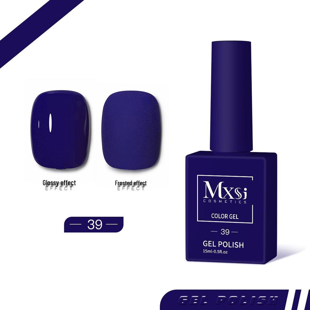 New Popular Color Whitening Gel Nail Polish Set: 60 Colors for Nail Art Shop Grand Opening