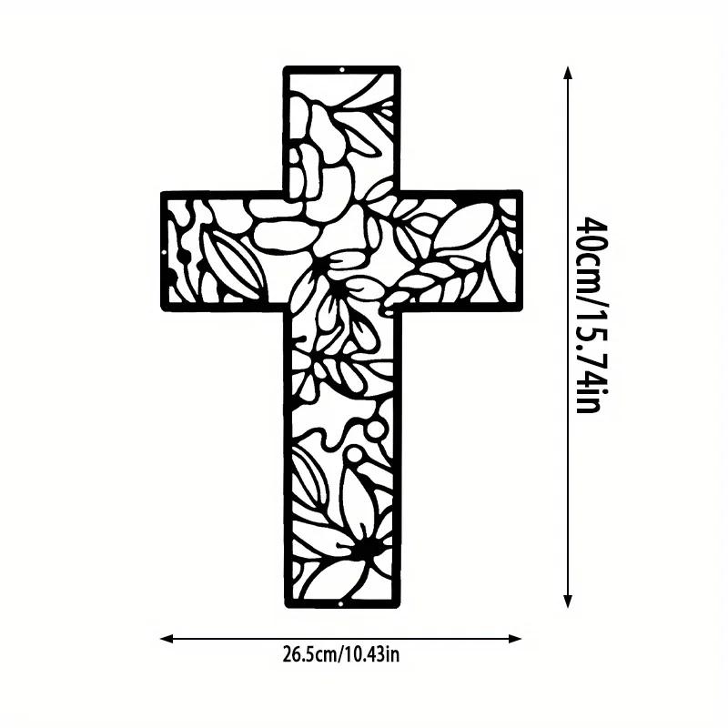 1pc Christian Cross Vinyl Decal - Premium Interior Decor for Laptop, Car & Accessories