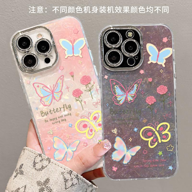 Butterfly flower applies to 17promax mobile phone case iphone16 girls 15 high value 14 all-inclusive lens film 13