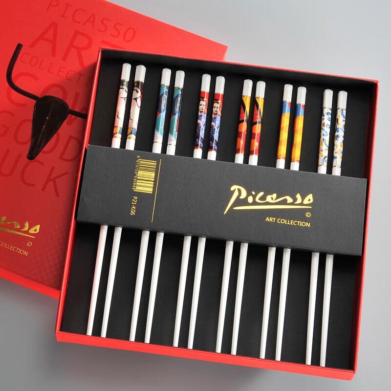Picasso P21-K06 Nordic Ceramic Chopsticks Set