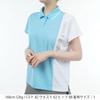 Golf Sweat Absorbent Quick Drying Sleeveless Polo Shirt UV 2 [New Balance] Women's (Oversized, Protection, Stretch) / 012-4160502 110_Blue [L]