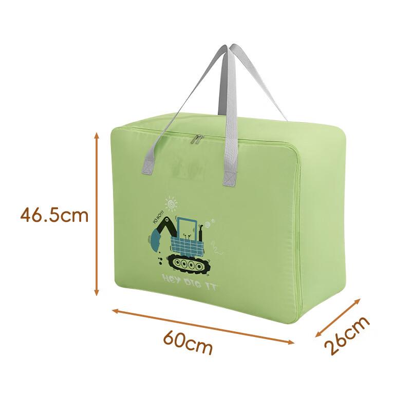 Quilt and Clothes Storage Bag