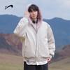 Guirenniao Men's Winter Thickened Fur-Collar Hooded Padded Jacket