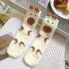 5Pairs Plush Coral Fleece Socks Warm Sleeping Socks Women Cute Capybara Fleece Socks  Fall Winter