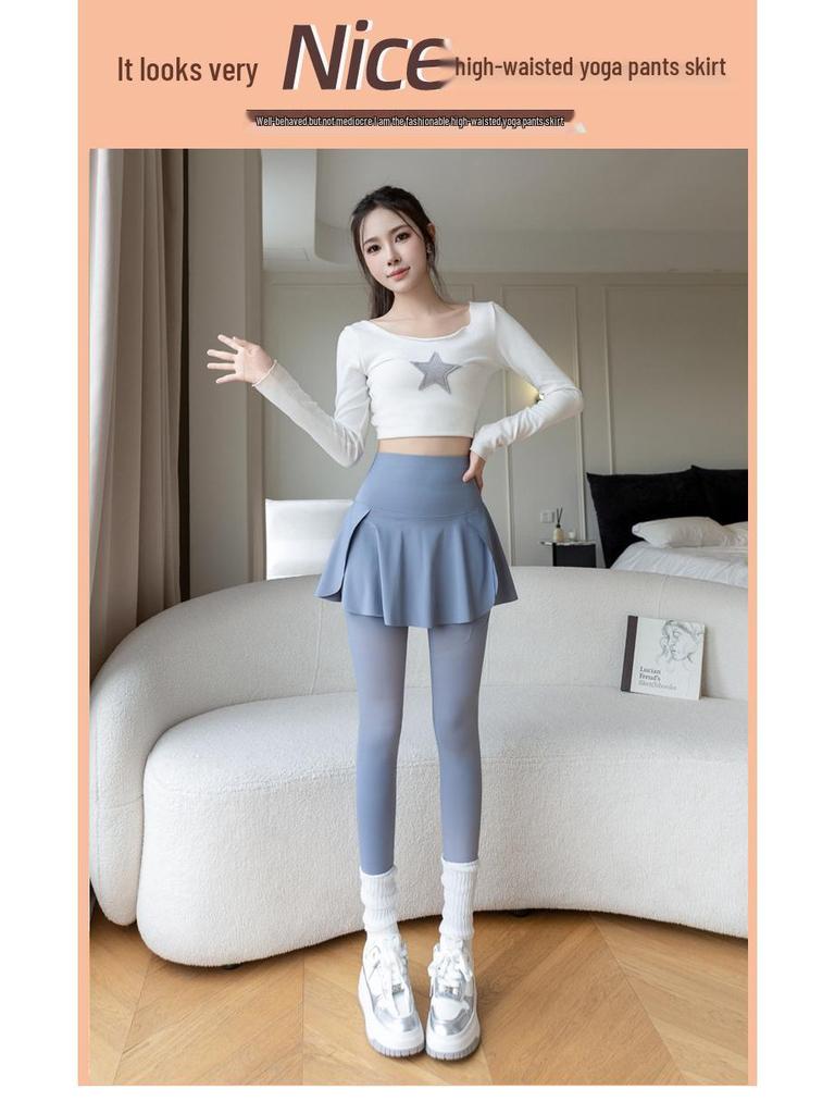 Damen High-Waist Culottes mit Rock & Yoga Leggings (Übergröße)