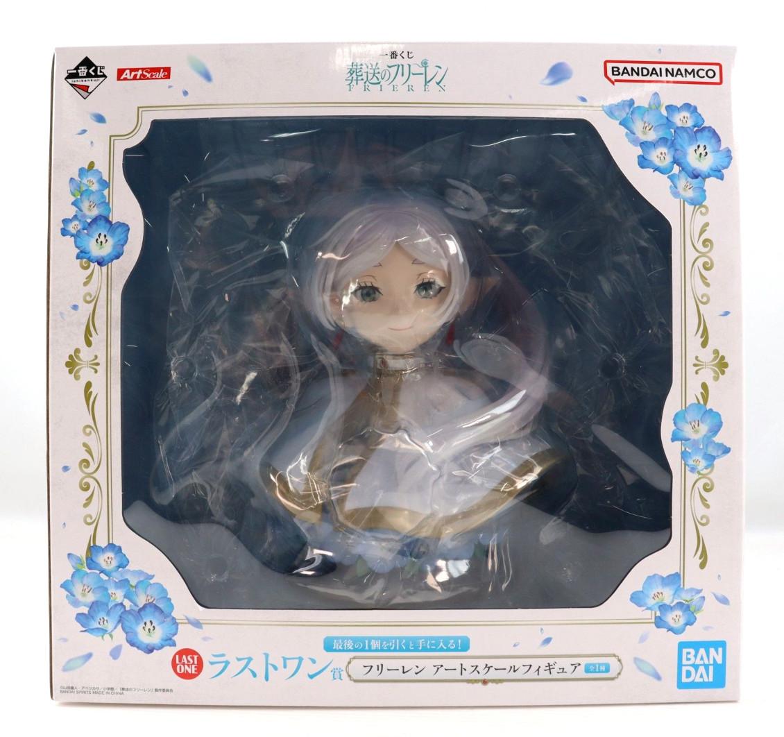 Ichiban Kuji Frieren Beyond Journeys End Last One Art Scale Figure
