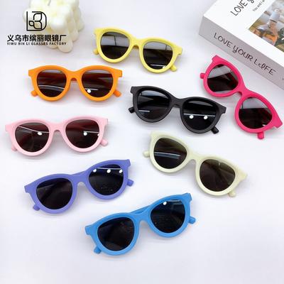 Fashion Oval Frame Children'S Sunglasses Small Fresh Baby Sunglasses Travel Sun Protection Sunshade Boys And Girls Glasses