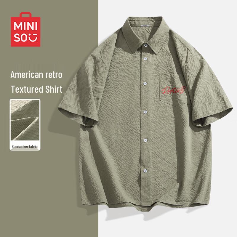 MINISO Men s Summer Loose Fit Textured Casual Shirt 4XL