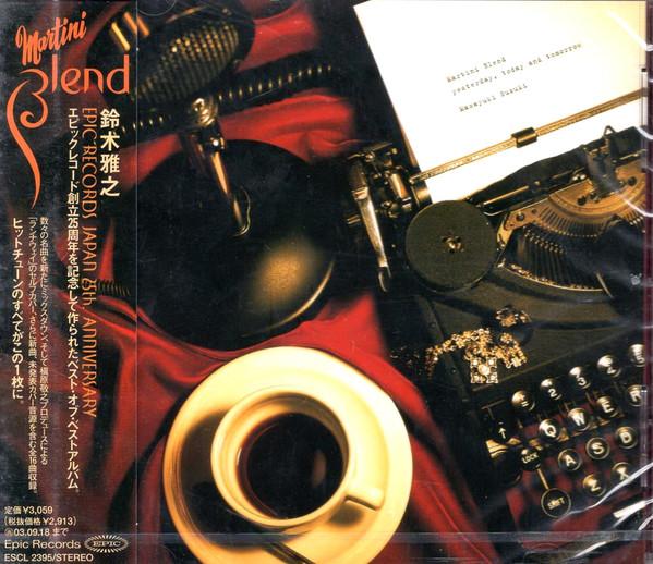 

CD MASAYUKI SUZUKI - Martini Blend ESCL2395PROMO Epic 2003 Japan ObiJazz Used