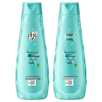 Lafang Refreshing Oil Control Shampoo