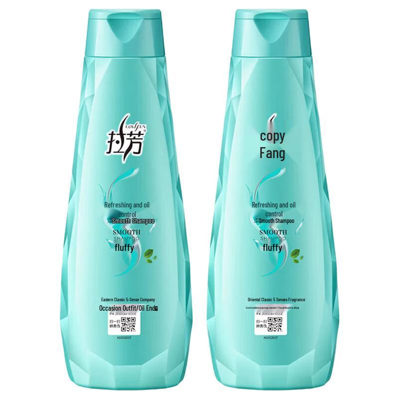 Lafang Refreshing Oil Control & Volumizing Shampoo (2x400ml)