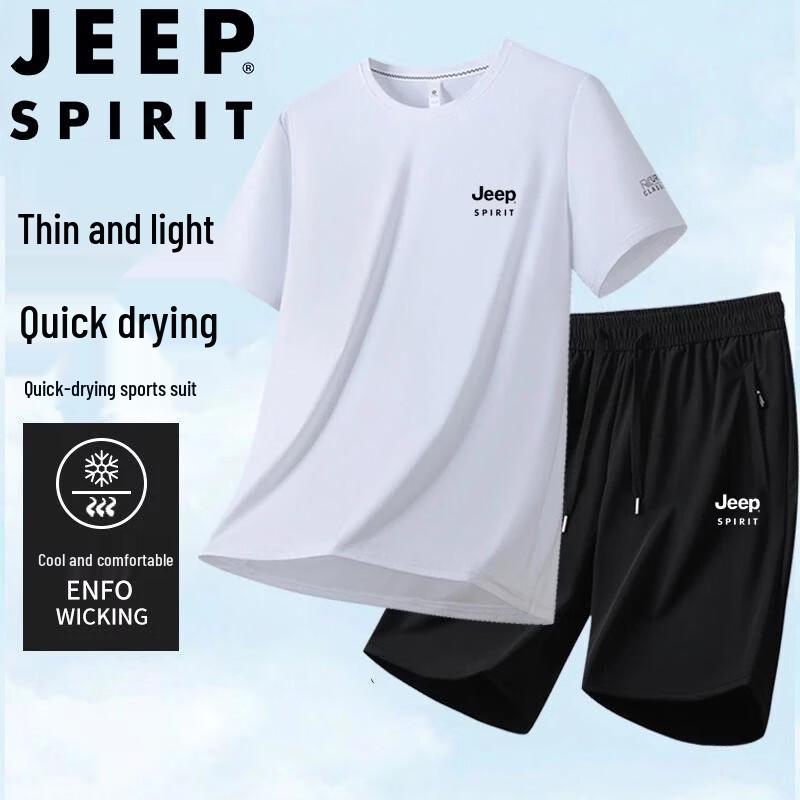 JEEP SPIRIT Men s Summer Ice Silk Short-Sleeve Top & Shorts Set 7XL