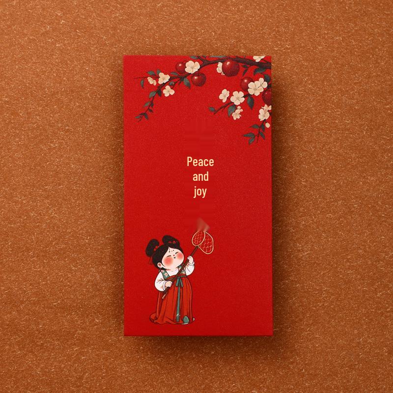 2026 Personalized Creative Red Envelopes for Lunar New Year – High-End Spring Festival Lucky Money Packets