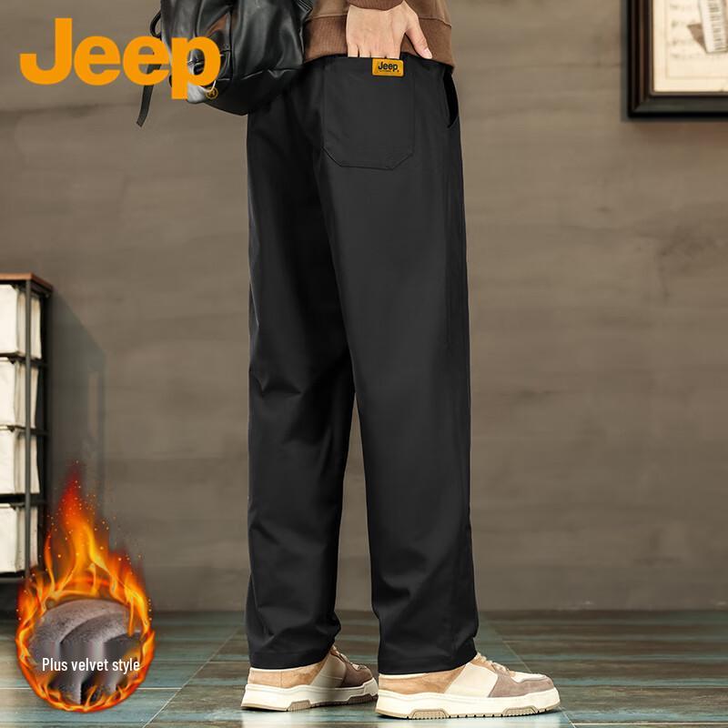 Jeep Men's Loose Straight-Leg Casual Pants