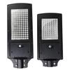 Jun Ding Ying Solar Motion Sensor Street Light