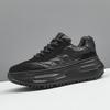 Boys' First-Layer Cowhide Thick-Soled Dad Shoes Ins Super Hot Men'S Trendy Shoes, Leather Versatile Men'S Sports And Leisure Shoes