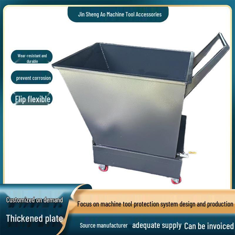 Heavy-Duty Industrial Swarf Car: Thickened Tipper-Type Chip Conveyor for Workshop Waste and Iron Chip Discharge.