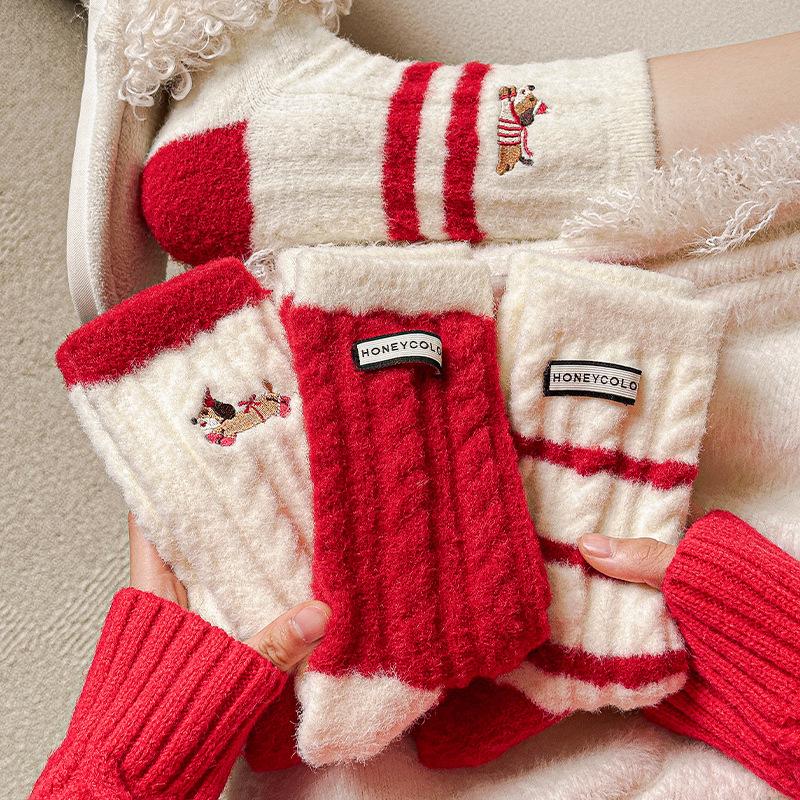 Women's Autumn and Winter Christmas Thickened Warm This Year Red Socks
