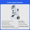 Chiya Mini Moving Head Beam Stage Light