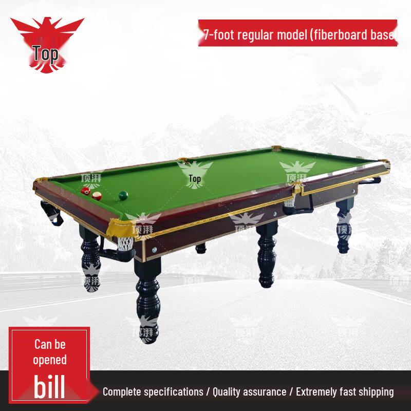 Dingpai Standard Home Pool Table