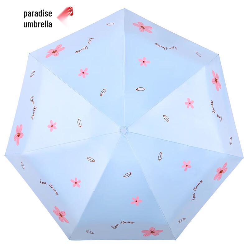 Paradise Umbrella Floral Print Five-Fold Mini UV Protection Sun & Rain Umbrella