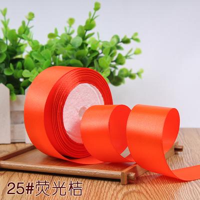 2.5cm Satin Ribbon 22Meters/Roll Christmas Halloween Wedding Birthday Party Gift Box Cake Wrapping DIY Crafts Sewing Ribbons