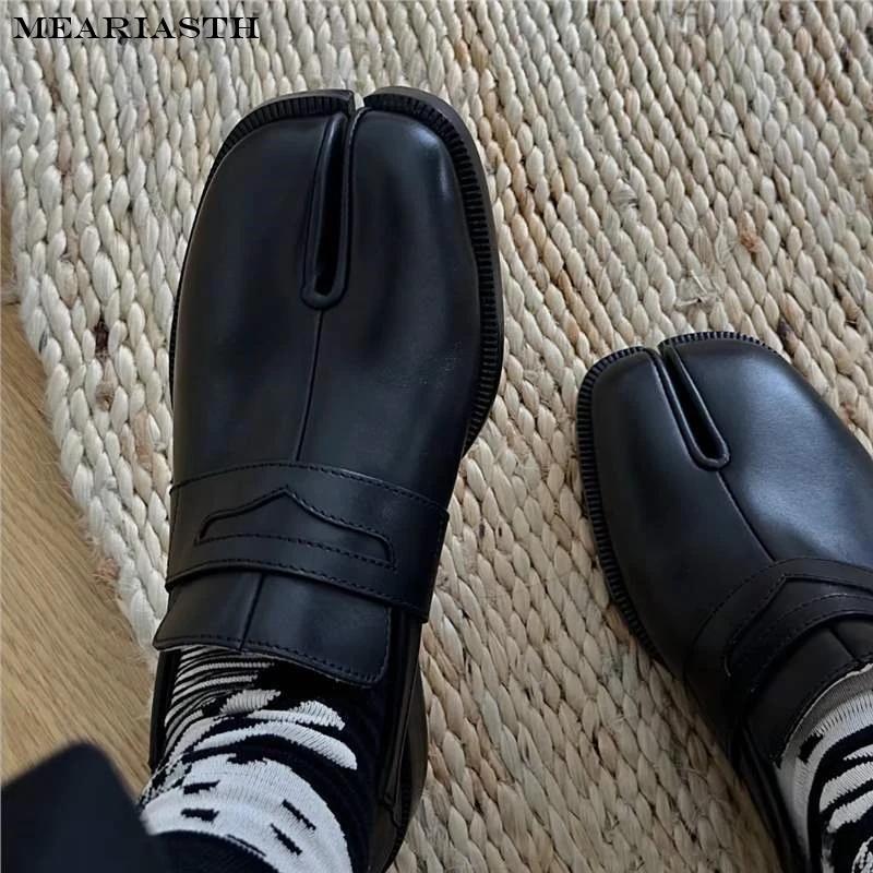 Split Toe Hufschuh für Herren dicke Sohle Loafer Schuhe Tabi Schuhe Lackleder Koreanische Version Trend Casual Lederschuhe