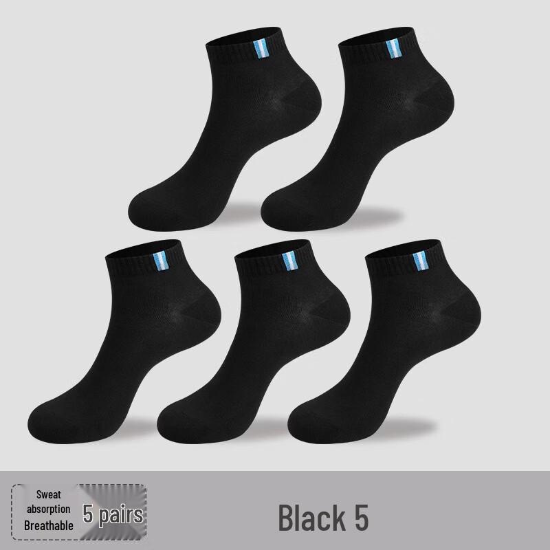 LangSha Men s Thin Anti-Odor Sports Socks - 5 Pair Pack