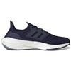 New Adidas Ultra Boost 22 Collegiate Navy GX5461