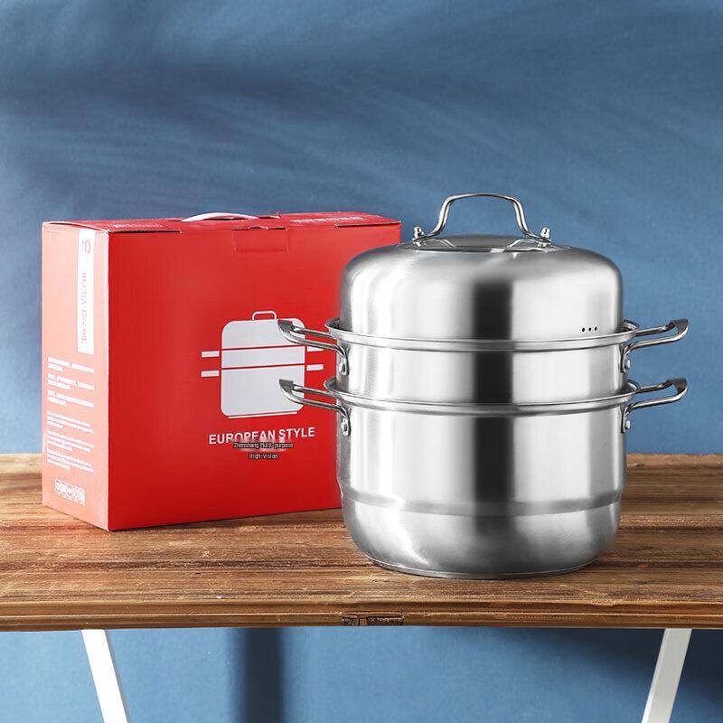 Sigang 28CM 3-Layer Stainless Steel Multi-Use Steamer